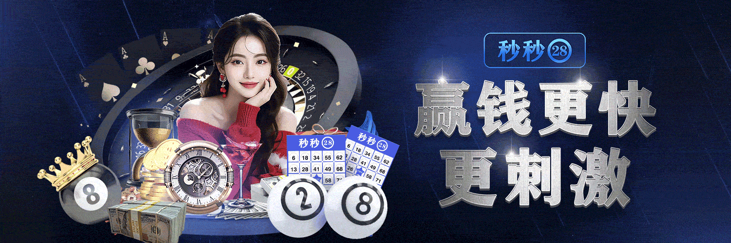 屿笙回血官方横幅